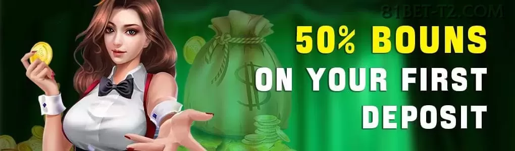Checklist para avaliar a plataforma 81bet